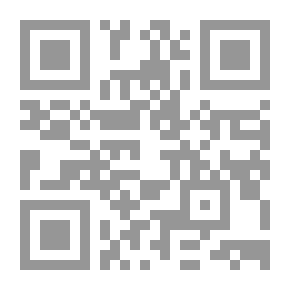 Qr Code قرد يلبس قبعة طارق
