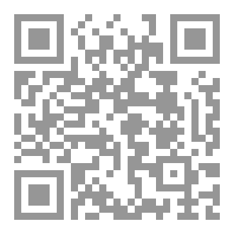 Qr Code جمهورية التنين - The Dragon Republic