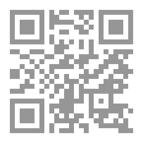 Qr Code La petite fille et la souris