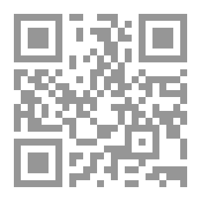 Qr Code الصحابة