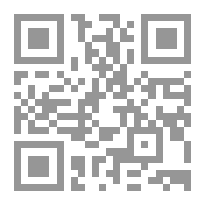 Qr Code Confused Tear