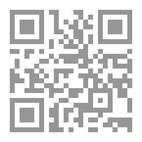 Qr Code أنيسة - رواية تاريخية