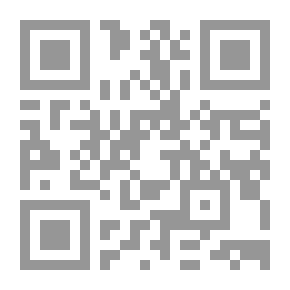 Qr Code في علم الكلام: دراسة فلسفية لآراء الفرق الاسلامية في أصول الدين - 1- المعتزلة