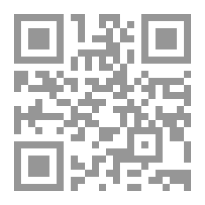 Qr Code كيف نزوج العازبات