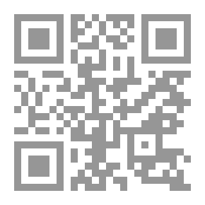 Qr Code إلا صلاتي