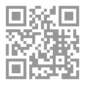 Qr Code The Lioness Of Al Areen And The Cubs Of Umm Al-Banin