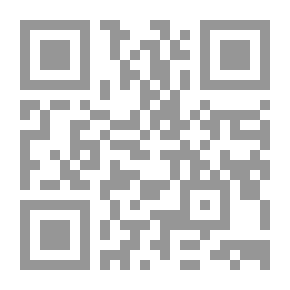 Qr Code ADORNMENT OF HEARTS ZINATU-L-QULUB