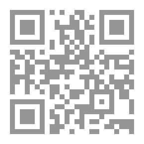 Qr Code The Classification of Patents