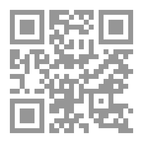 Qr Code السعاة في الحياة