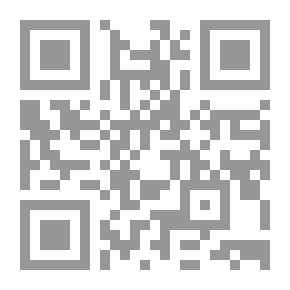 Qr Code العرب وتحولات العالم من سقوط جدار برلين إلى سقوط بغداد