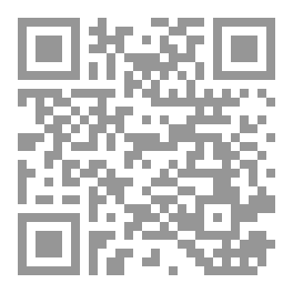 Qr Code الأثرية الصغرى