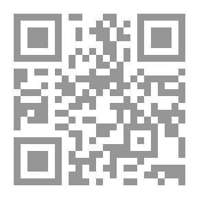 Qr Code إن كنت تبحث عن الله