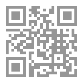Qr Code المقاصد العامة للشريعة الإسلامية