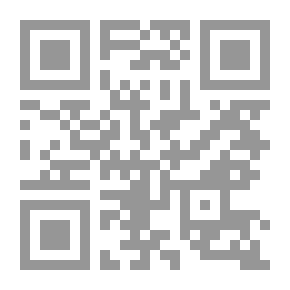 Qr Code رؤيا وقصة .. رؤي عجيبة وتأويلات غريبة مع قصص طريفة
