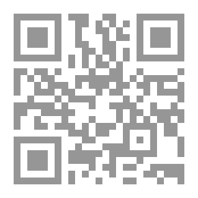 Qr Code طاقة أمل