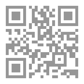 Qr Code الجليس الصالح