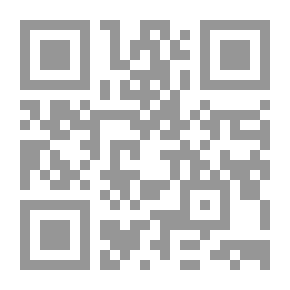 Qr Code الادارة بالحب