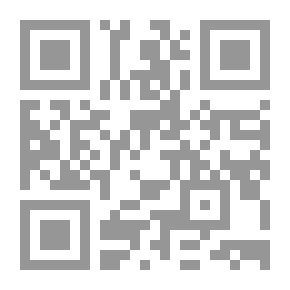 Qr Code Warning Women Of A Bad End And The Home Of The Hereafter