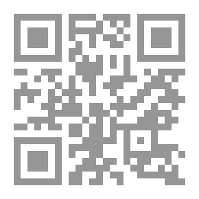 Qr Code فارس الخوري