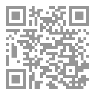 Qr Code ضربات موجعة