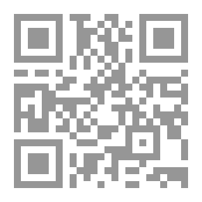 Qr Code كيف تتعلم استثمار الأموال؟ فى البورصة – صناديق الاستثمار – أسواق رأس المال - المال (الخطوات العملية – الثغرات القانونية)