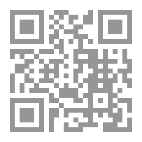 Qr Code التغييرات في الظلال