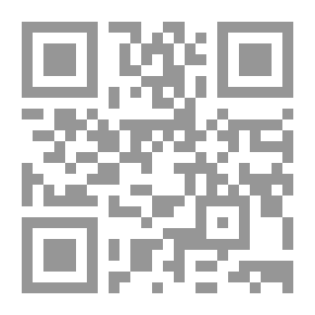 Qr Code تقاسم الثروة وتوزيعها في دولة الاتحاد الفيدرالي `دراسة تحليلية مقارنة`