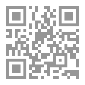 Qr Code بيوت لا تدخلها الملائكة