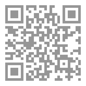 Qr Code غريق