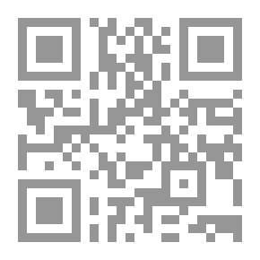 Qr Code نسيان الجميل: (المكتبة الحديثة للأطفال)
