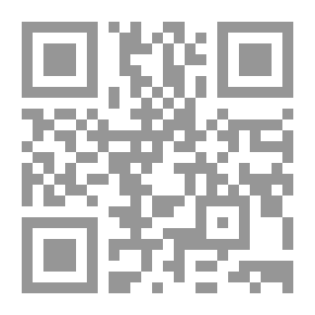 Qr Code قطب المشرق والمغرب ؛ سيدي أبو حسن الشاذلي