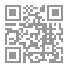 Qr Code أمة قارئة