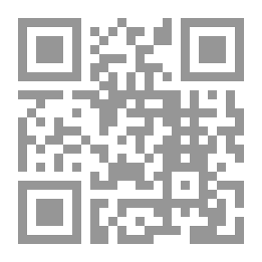 Qr Code Al-Risala Magazine Sixteenth Year Issue 808