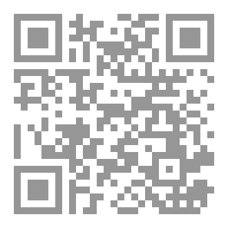 Qr Code Français mission