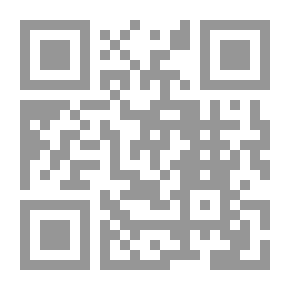Qr Code محضر غش
