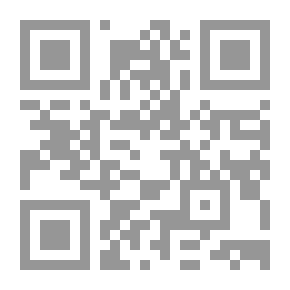 Qr Code Companion And Hedgehog