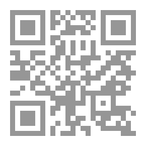 Qr Code Gulls Migration