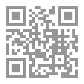 Qr Code مدرس الحمار