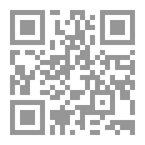 Qr Code لقاءات من النوع الثالث (10) ( سلسلة روايات عالمية للجيب )