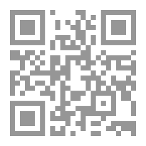 Qr Code روايات عبير: الأنتقام اللذيذ