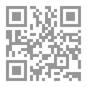 Qr Code ندى الرحمة ؛ حسن وهناء في رحلة شيقة مع الأذكار والأدعية اليومية