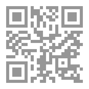 Qr Code محاضرات في علم النفس الاجتماعي والصحة النفسية
