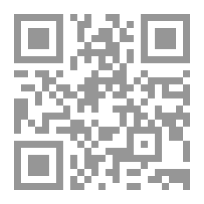 Qr Code العين بصيرة... مثلث التجاهل: النفط والتنمية والديمقراطية
