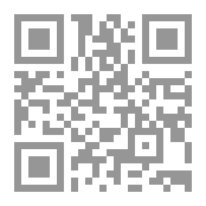 Qr Code الجبر الابتدائي للمدارس
