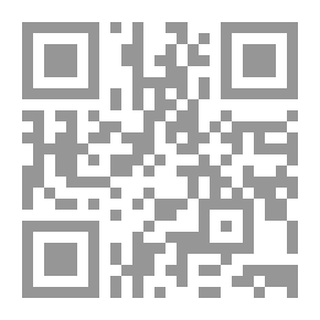 Qr Code سوسيولوجيا الحضارة الكنعانية - الفينيقية