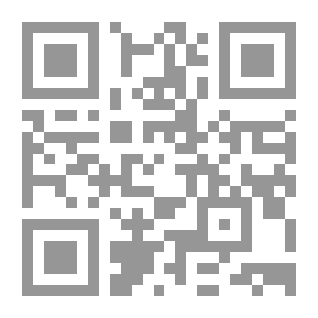 Qr Code العرب: من مرج دابق إلى سايكس – بيكو (1916-1516)