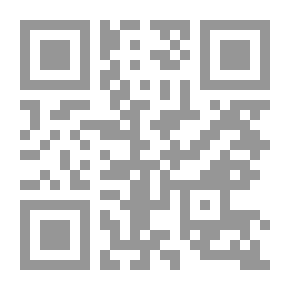 Qr Code كتيب الجيب: الذكاء العاطفي