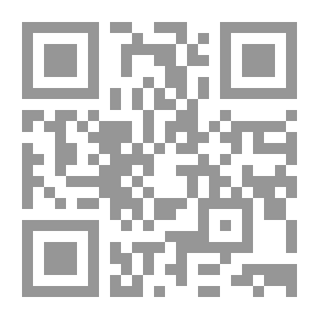 Qr Code History Egyptian Civilization
