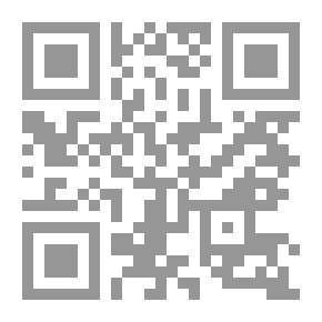 Qr Code من نصيبنا