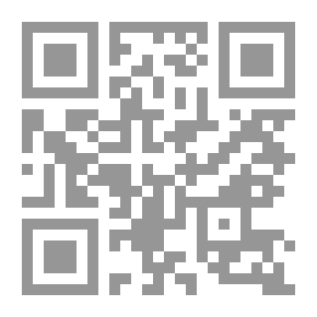 Qr Code حقوق آل البيت